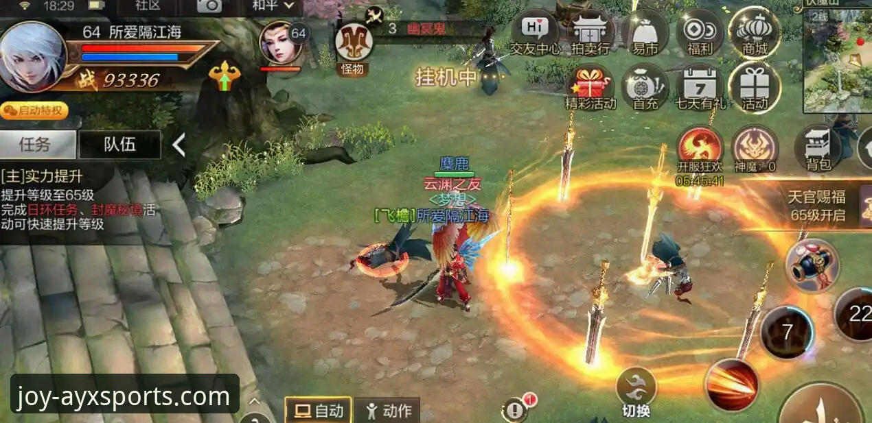 ayx爱游戏官网怎么登录 资深用户郑涛分享:ayx爱游戏官网怎么登录与使用全攻略