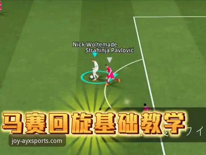 如何像阿根廷队一样，在ayx爱游戏官网流畅掌控你的“赛场”？